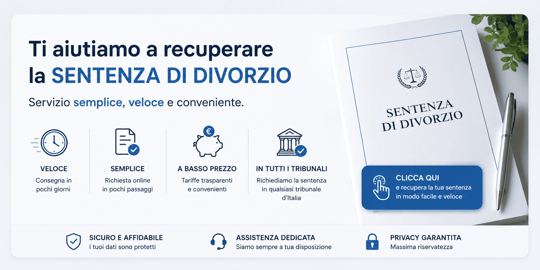 Richiedi adesso la sentenza di divorzio